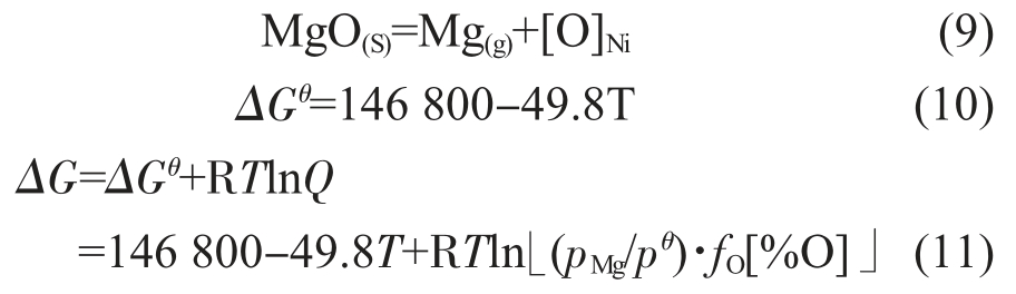 pagenumber_ebook=93,pagenumber_book=562