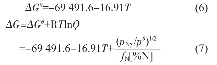 pagenumber_ebook=93,pagenumber_book=562