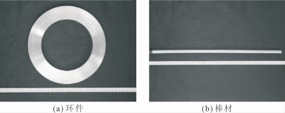 pagenumber_ebook=6,pagenumber_book=475