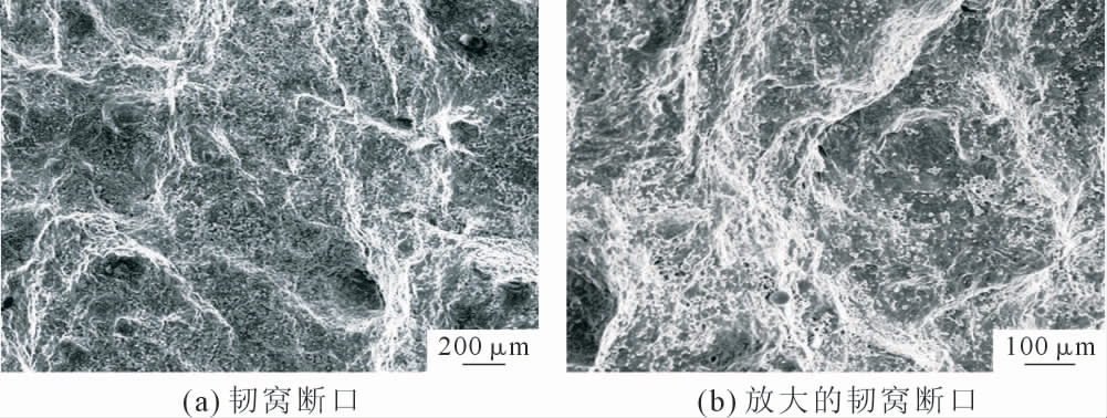 pagenumber_ebook=65,pagenumber_book=534