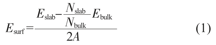 pagenumber_ebook=81,pagenumber_book=550