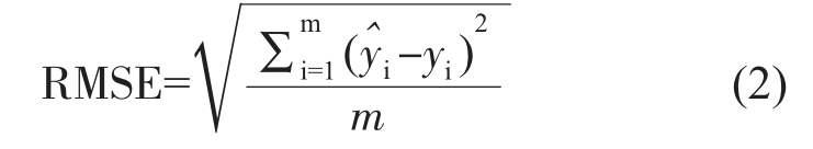 pagenumber_ebook=54,pagenumber_book=523